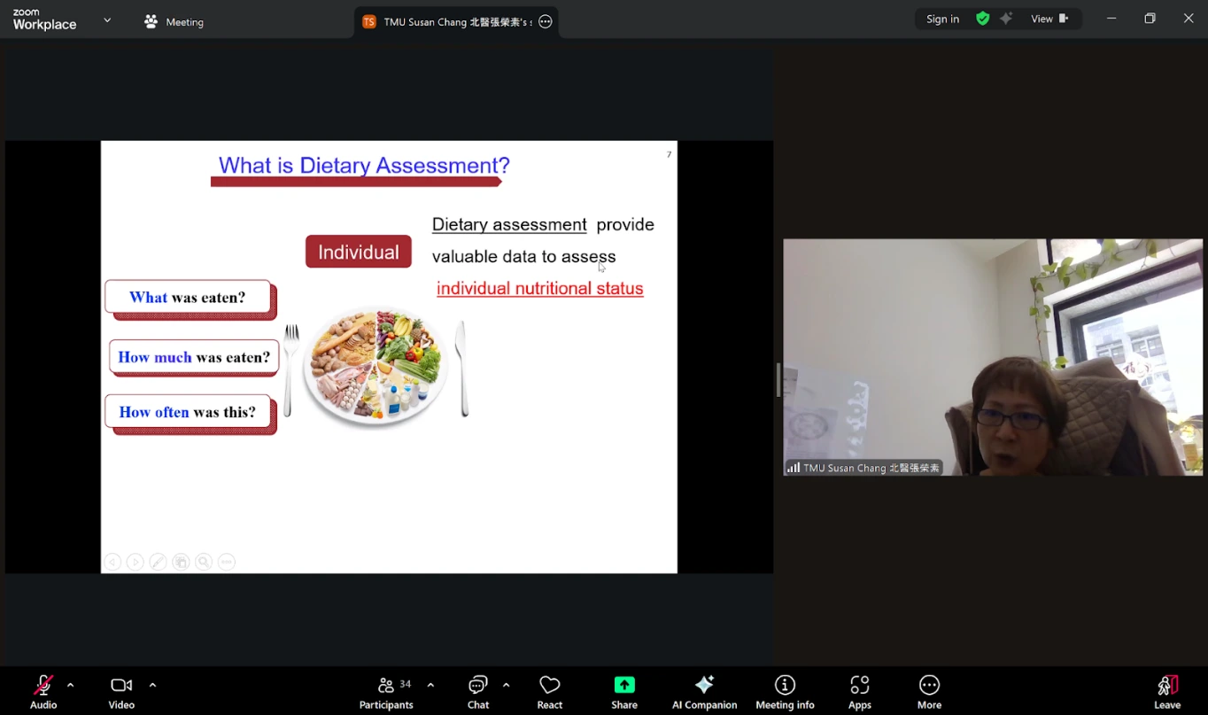 Guest Lecture in the Undergraduate Program in Nutrition Featuring Lecturers from Taipei Medical University